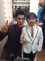 组图：小小彬长大发胖不似幼时可爱 网友遗憾