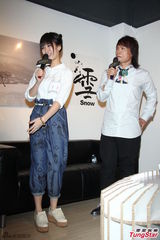 组图：伍佰第3次举办摄影展 预计12月推新专辑