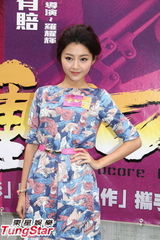 组图：梁烈唯为新片露点露臀