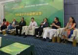 组图：海峡两岸首届编剧论坛北京展览馆举行