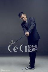 组图：王学兵时尚大片显型男本色 称要做有趣男人