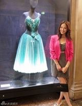 组图：港姐冠军陈凯琳私照曝光 童年已是美女