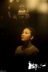 组图：《一代宗师》曝宋慧乔性感人妻造型