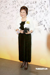 高清组图：李云迪鲍起静致敬感动香港十大人物