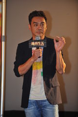 组图：《逃出生天》发3D预告 现六大灾难场面