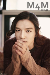 组图：M4M发冬季写真 Jimmy于斌演绎暖男