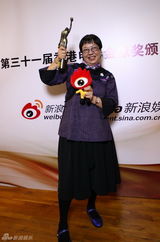 组图：众星后台对话新浪娱乐畅谈金像奖