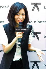 幻灯图集：田原宣传某女装品牌 新专辑即将面世