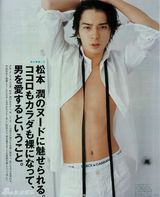 策划：上杂志被脱光的日本一线男星 全裸肉搏战