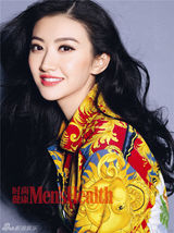 组图：甄子丹景甜携手拍时尚大片才子佳人