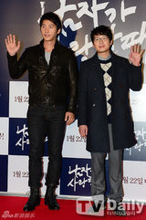 组图：李玹雨等助阵《男人恋爱的时候》试映会