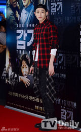 组图：郑雨盛(郑宇成)金宇彬等亮相《流感》VIP试映会