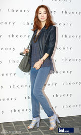 组图：少时秀英与金来沅等出席名品开业礼