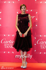 组图：尹恩惠韩彩英等出席手表品牌展示会