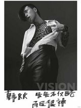 高清图集：姚晨陈坤搞怪写真 展现朋友心中真实面