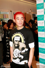 幻灯图集：林心如谈赵薇怀孕传闻 陈小春红发抢镜