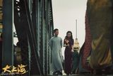组图：《大上海》曝“乱世儿女情”花絮