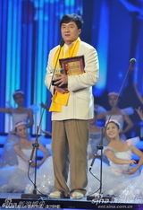 组图：成龙获华鼎奖亚洲杰出成就大奖