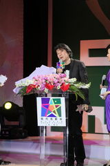 组图：孟京辉获世博贡献奖 邀詹瑞文搞怪爆笑全场