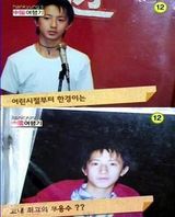 组图：韩庚罕见童年萌照曝光 头戴红帽酷似女孩