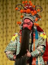 组图：京剧演员李阳鸣生前剧照 文武兼备