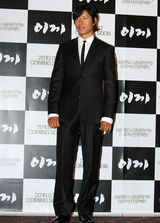 高清图：《苔藓》媒体首映式 朴海日等出席现场