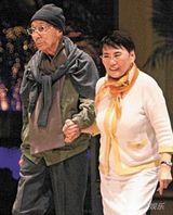 组图：揭秘邵逸夫背后女人 与方逸华相守半世纪