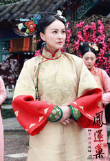 组图：《凤还巢》横店热拍 戴娇倩受虐心痛