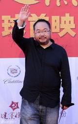 组图：《建党伟业》首映红毯 周润发范冰冰等助阵