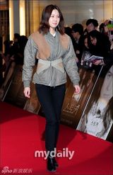 组图：影片《斯托克》首映 宋仲基金秀贤等支持