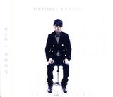 幻灯图集：方大同北京演唱会相关图集