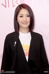 高清组图：伊能静薛凯琪邓萃雯胡杏儿等女星美丽PK