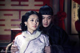 组图：《独有英雄》周一围李小冉四角虐爱