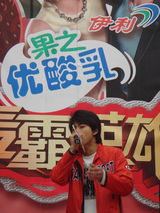 高清组：“吸血鬼哥”麦霸英雄汇PK“肌肉男厨师”