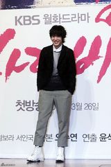 高清组图：张根硕允儿等宣传《爱情雨》十足养眼