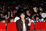 组图：小池彻平见面会和粉丝击掌期待在台湾开唱