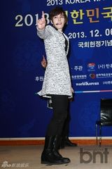 组图：朴基雄M.pire等出席韩流大奖颁奖典礼