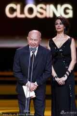 组图：北京电影节闭幕 章子怡十度封后