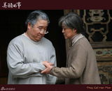 高清：《美丽的事》英达“老年痴呆”造型曝光