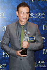 组图：郭富城否认六月婚讯 言承旭难忘林志玲