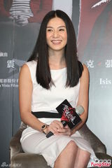 组图：杨采妮携张震宣传导演处女作