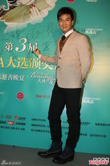 组图：杨怡马国明亮相时尚活动 郑希怡透露婚期