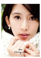 幻灯图集：林志玲2010年历写真曝光 伦敦取美景