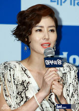 组图：韩星成东日宋清晨等出席《阿谀之王》试映会