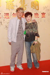 高清组图：艺能25周年庆 刘德华谭咏麟赵雅芝等出席