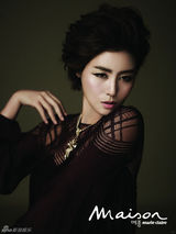 高清组图：韩国演员金成灵时尚写真 彰显高雅气质