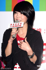 许茹芸任至善爱心大使 化身“许姊姊”认养云南两贫女 