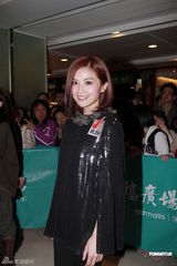 组图：黄贯中与朱茵考虑结婚 梁汉文谈颁奖礼预测 