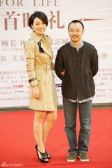 高清组图：《最爱》北京首映 姚晨葛优等群星助阵