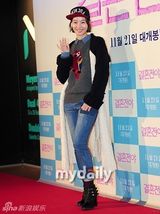 组图：李玹雨撑《结婚前夜》李准带可乐当观众